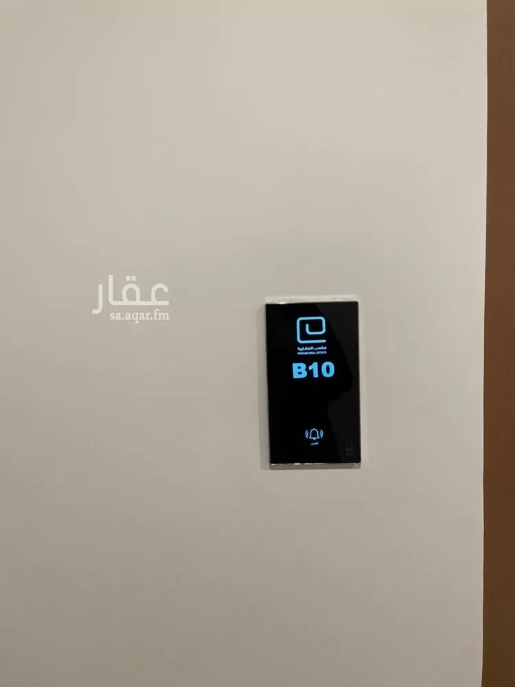 Apartment for Rent in Riyadh Al Arid صورة 3