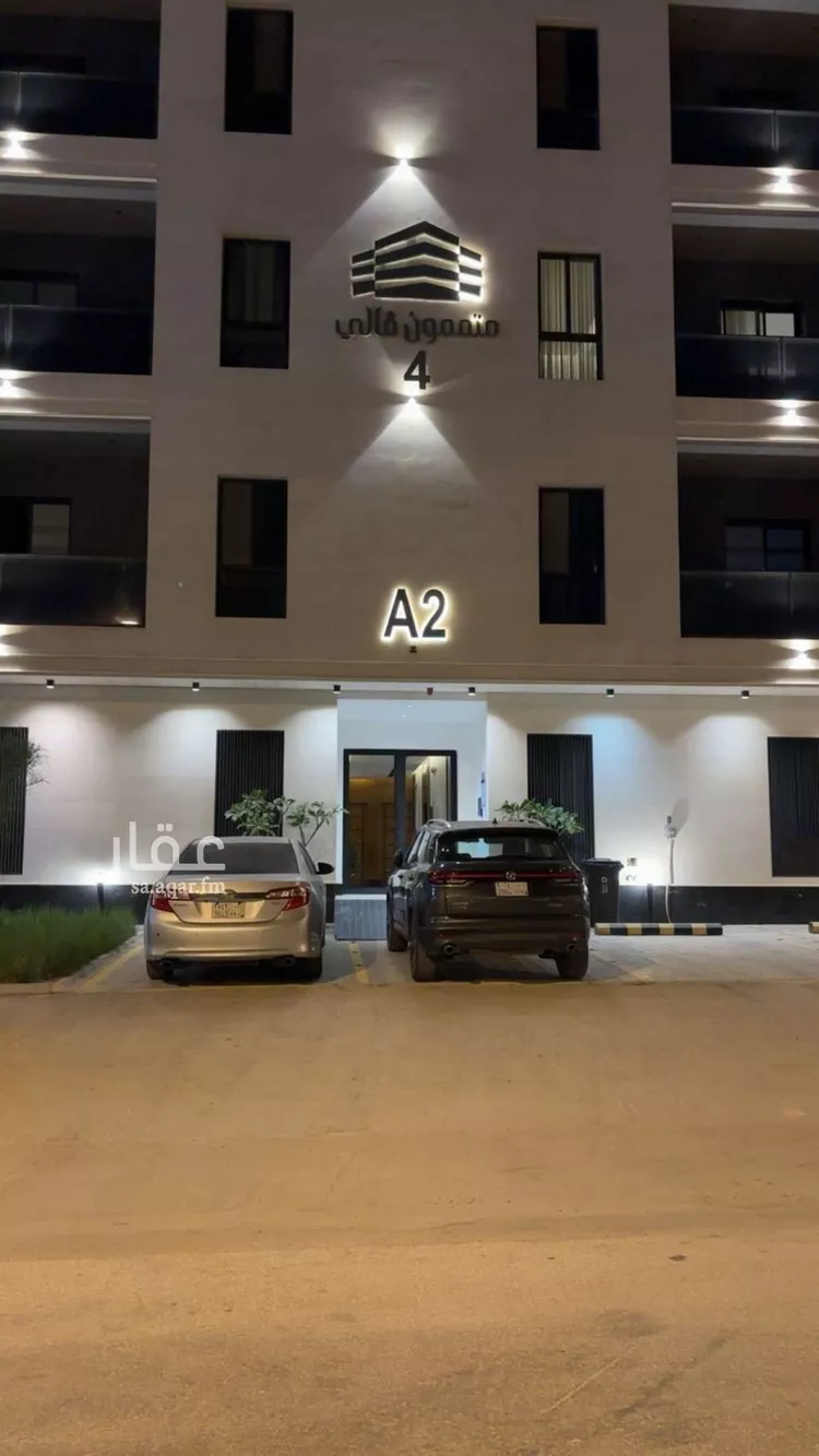 شقة للإيجار في شارع الربيع, حي النرجس, مدينة الرياض, منطقة الرياض