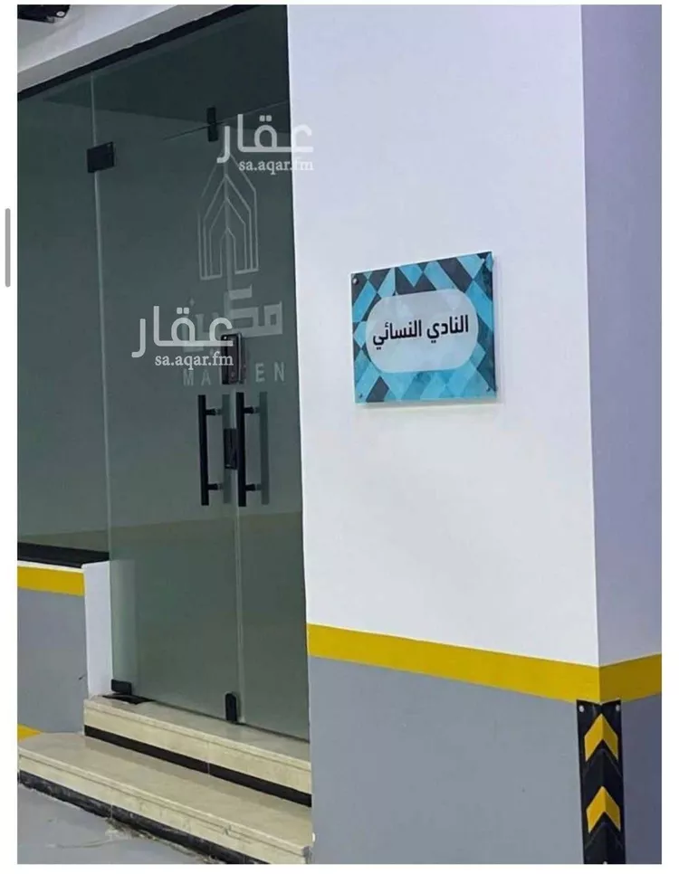 شقة للإيجار في شارع إبراهيم بن جمعان, حي العارض, مدينة الرياض, منطقة الرياض صورة 3