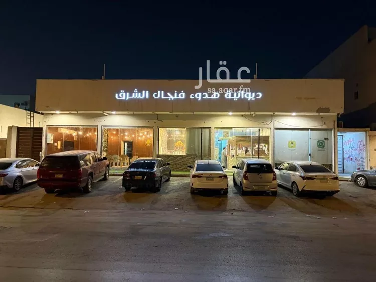 Building for Rent in Riyadh An Nadhim