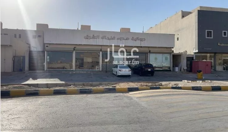 Building for Rent in Riyadh An Nadhim صورة 2