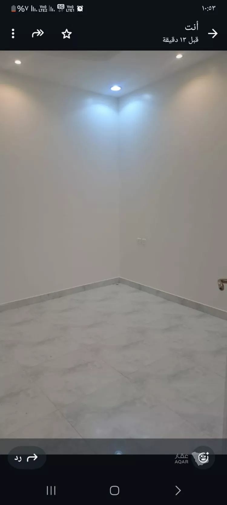 شقة للإيجار في شارع احمد الوتري, حي النرجس, مدينة الرياض, منطقة الرياض 9