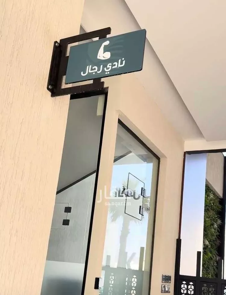 شقة للإيجار في شارع عبدالوهاب بن بخت, حي الجماوات, مدينة المدينة المنورة, منطقة المدينة المنورة صورة 2
