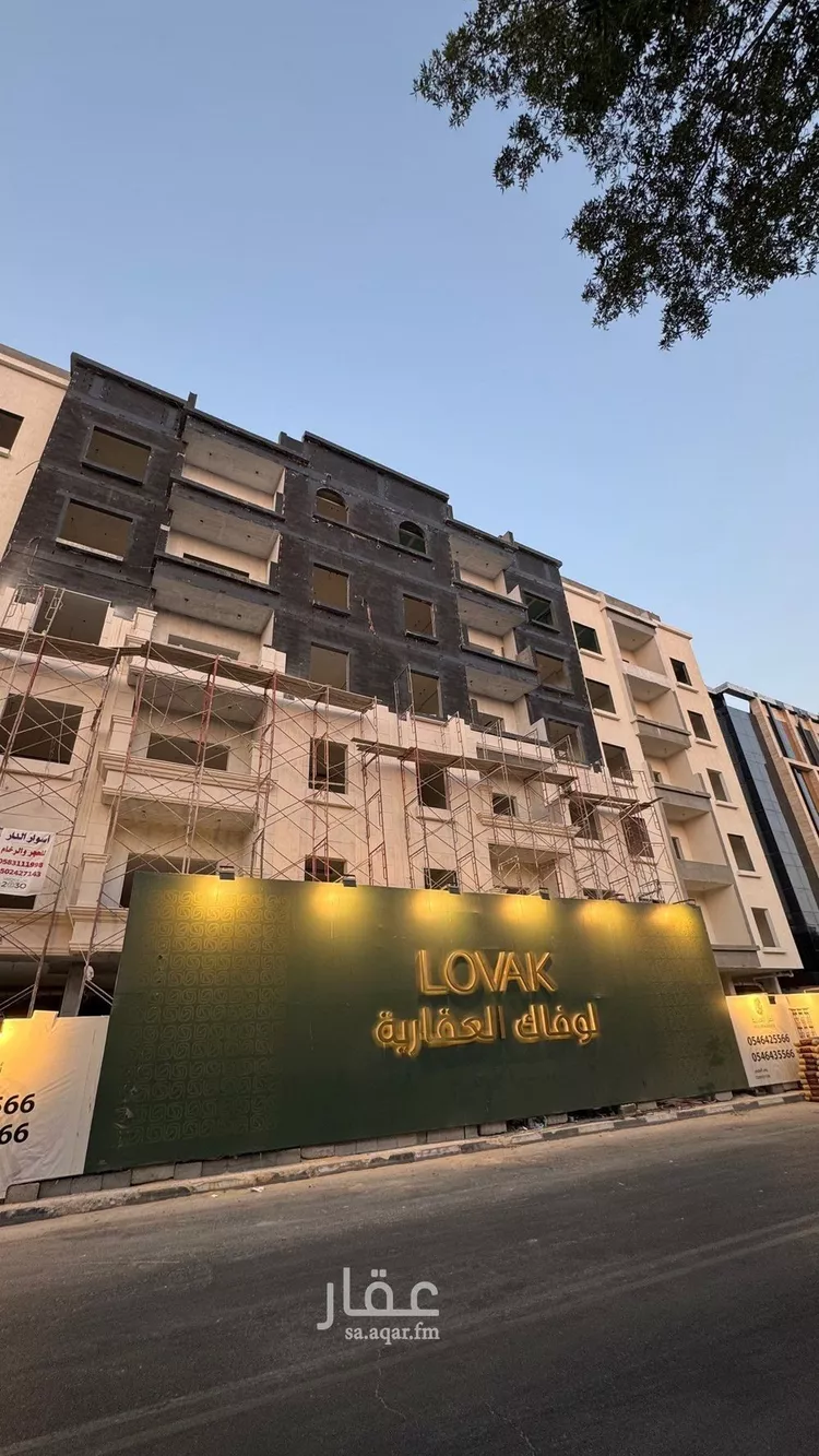 شقة للبيع في شارع الالمعي, حي البندرية, مدينة الخبر, المنطقة الشرقية