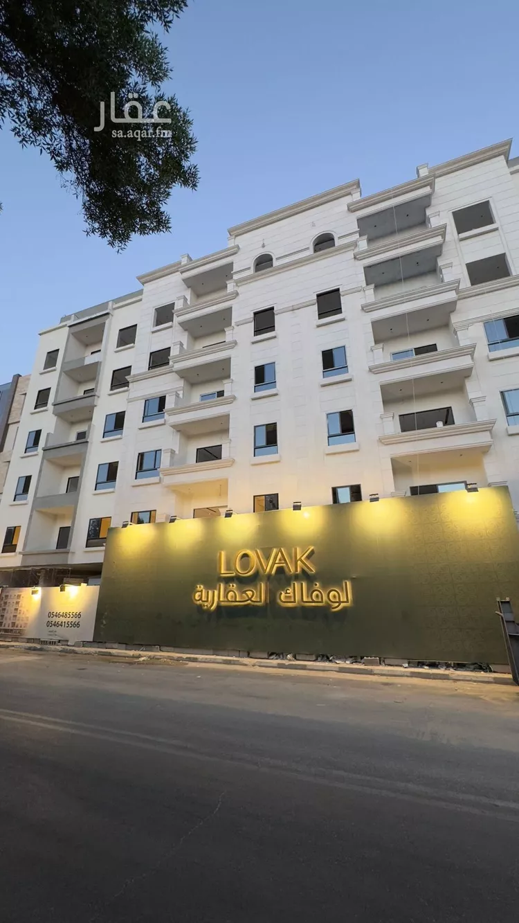 شقة للبيع في شارع الالمعي, حي البندرية, مدينة الخبر, المنطقة الشرقية