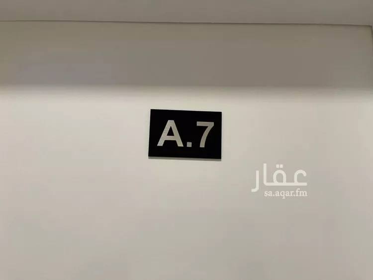 شقة للإيجار في شارع رقم 80, حي الياسمين, مدينة الرياض, منطقة الرياض صورة 5