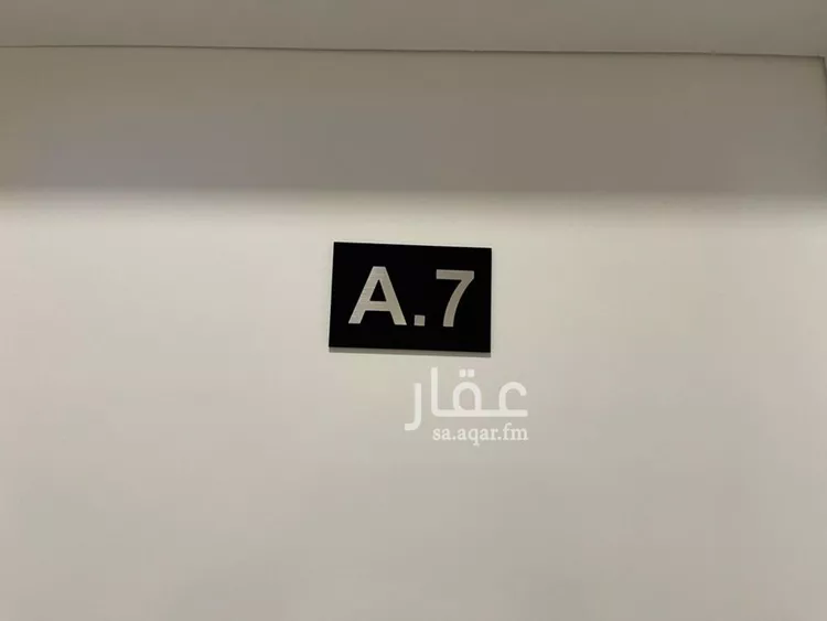 شقة للإيجار في شارع رقم 246, حي الياسمين, مدينة الرياض, منطقة الرياض صورة 2