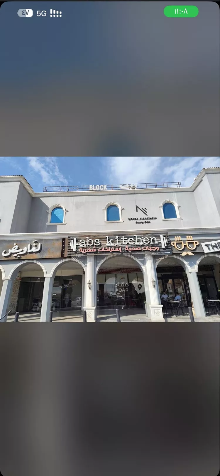 Shop for Rent in Al Khobar Ar Rakah Al Janubiyah صورة 4