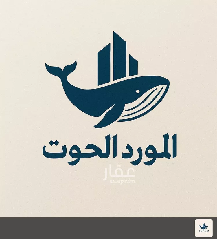 أرض للبيع في حي الربيع, مدينة جدة, منطقة مكة المكرمة