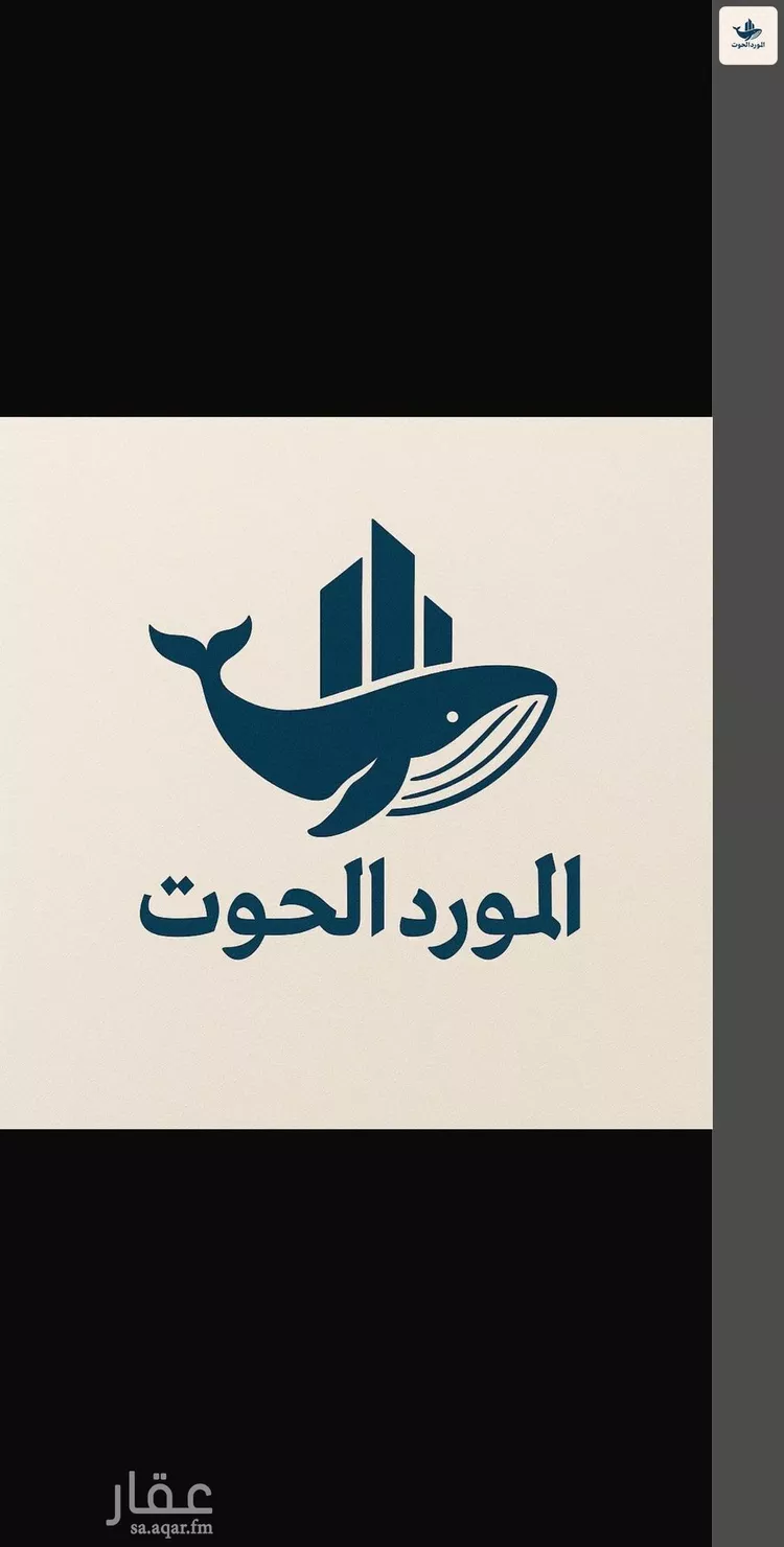 شقة للبيع في حي أبحر الجنوبية, مدينة جدة, منطقة مكة المكرمة