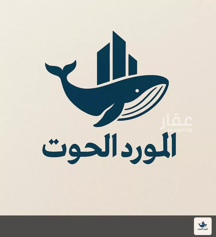 فيلا للإيجار في شارع أبو الفضل بن المرجاني, حي الحمدانية, مدينة جدة, منطقة مكة المكرمة 1 صورة