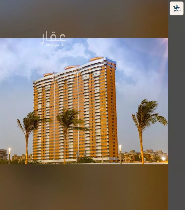 Apartment for Sale in Jeddah Ash Shati صورة 2