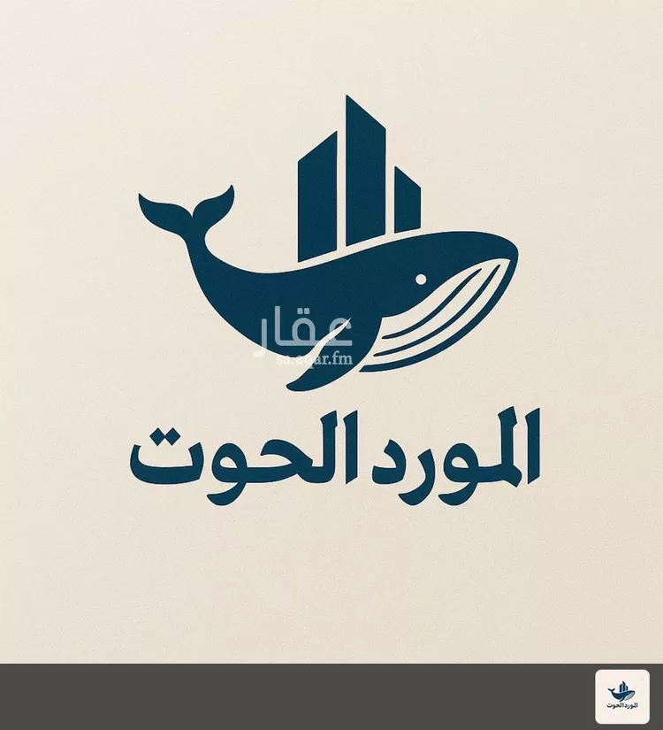 Apartment for Sale in Jeddah Ash Shati