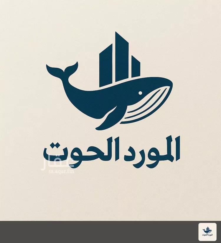 أرض للبيع في حي ضاحية نمار, مدينة الرياض, منطقة الرياض صورة 2