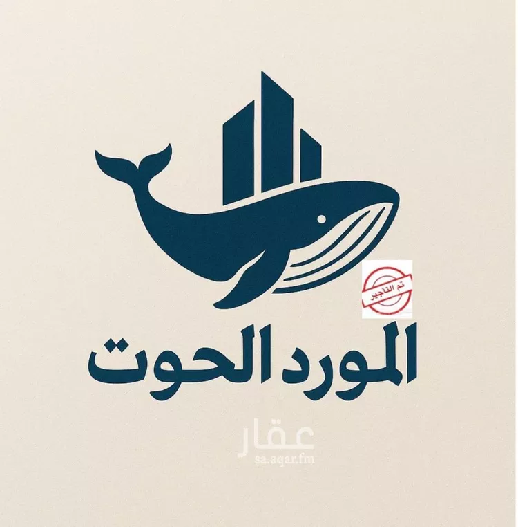 أرض للإيجار في شارع ابو عبدالله الخطمي, حي النعيم, مدينة جدة, منطقة مكة المكرمة