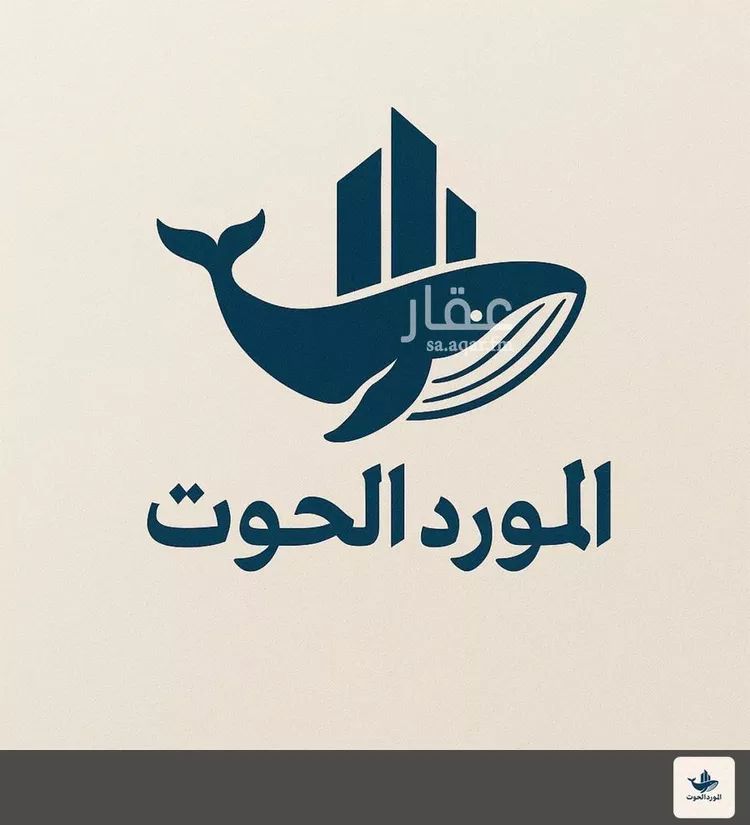 Land for Sale in Jeddah Obhur Al Shamaliyah