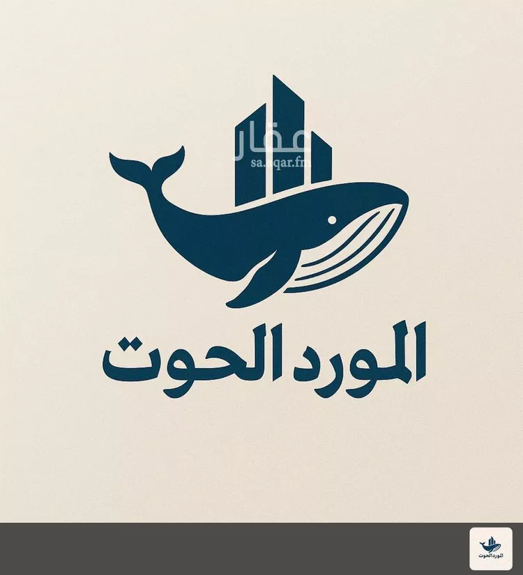 شقة للبيع في شارع عزيز بن عمير, حي النزهة, مدينة جدة, منطقة مكة المكرمة