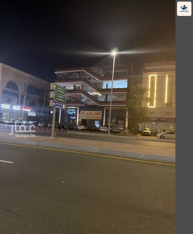 عمارة للبيع في شارع الامير سلطان فرعي, حي السلامة, مدينة جدة, منطقة مكة المكرمة صورة 5