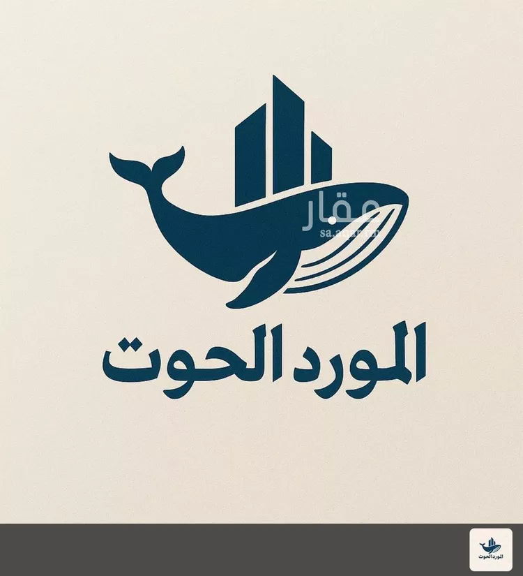 شقة للبيع في حي الشاطئ, مدينة جدة, منطقة مكة المكرمة 1 صورة