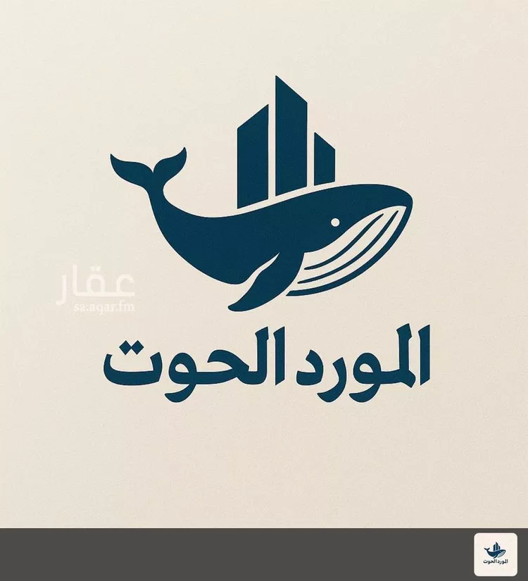 Land for Sale in Jeddah Obhur Al Janoubiah