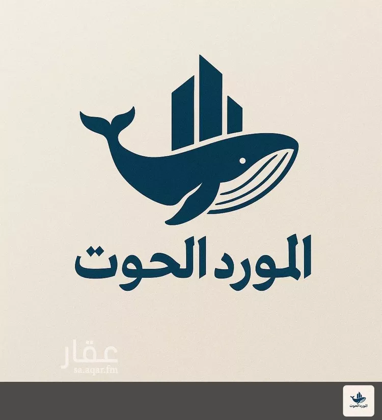 Apartment for Sale in Jeddah An Nuzhah