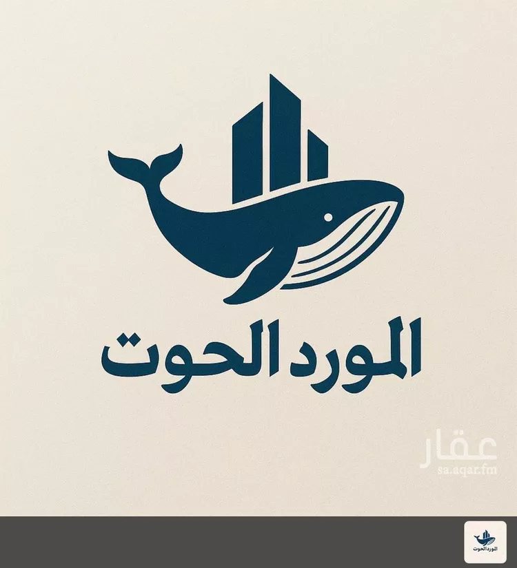 أرض للبيع في حي الحمدانية, مدينة جدة, منطقة مكة المكرمة