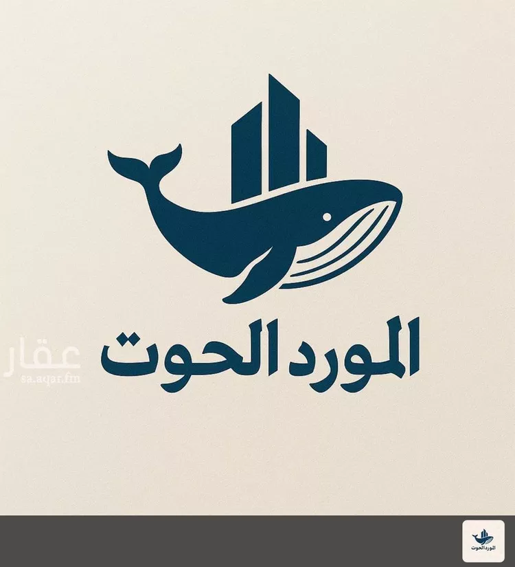 أرض للبيع في شارع ابي البقاء المحب, حي اللؤلؤ, مدينة جدة, منطقة مكة المكرمة