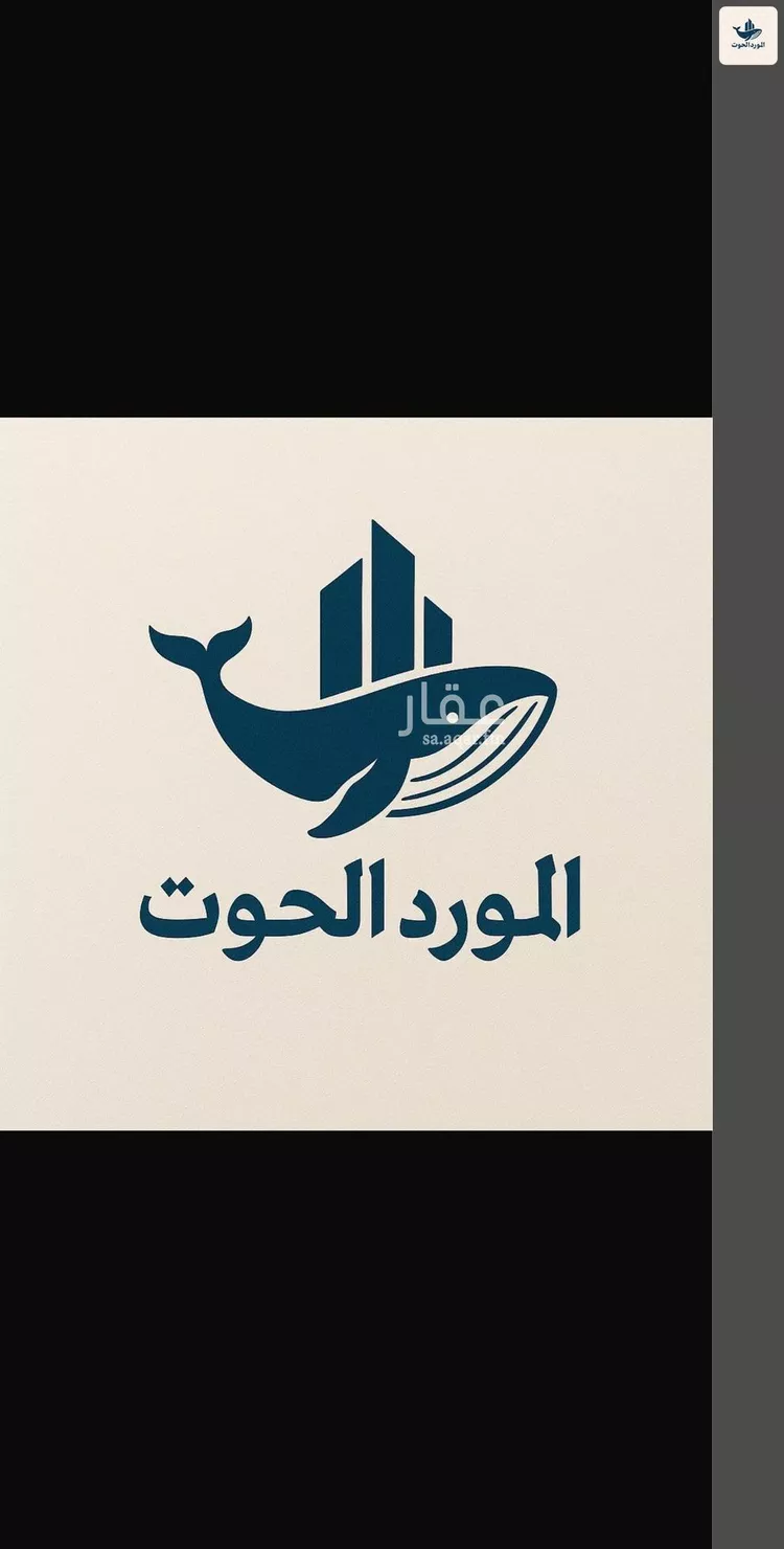 أرض للبيع في شارع احمد باعشن, حي السلامة, مدينة جدة, منطقة مكة المكرمة