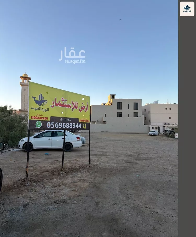 أرض للإيجار في شارع الامير عبدالمجيد, حي الياقوت, مدينة جدة, منطقة مكة المكرمة