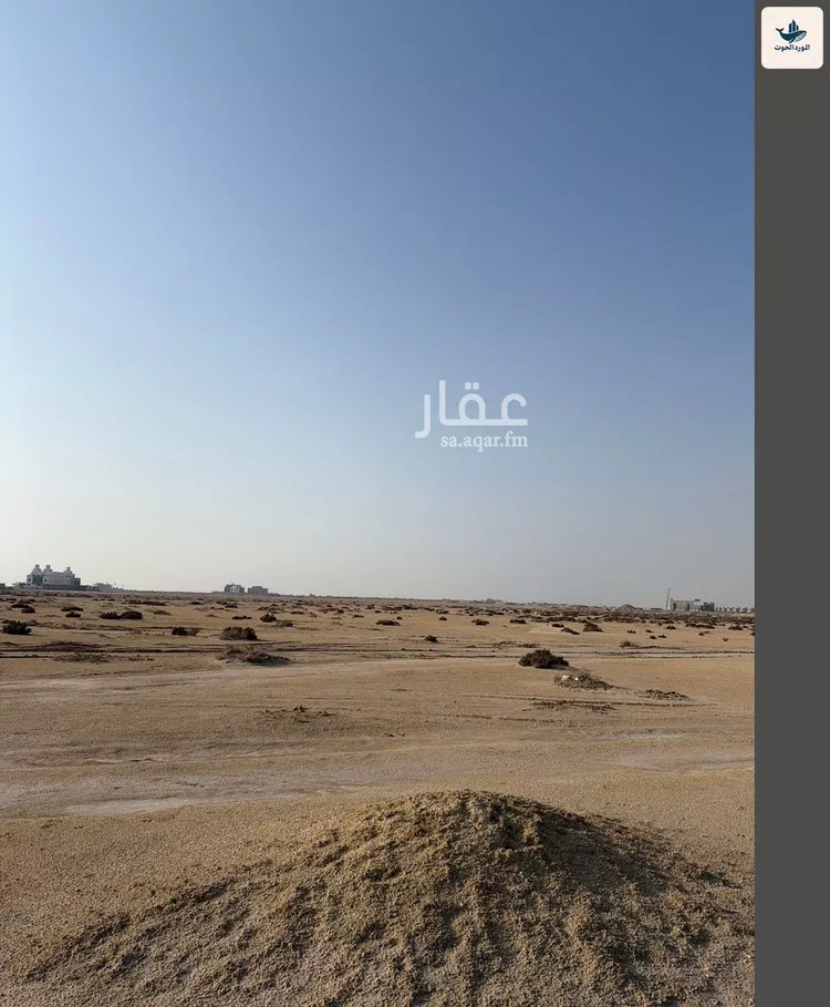 أرض للبيع في حي البحيرات, مدينة جدة, منطقة مكة المكرمة صورة 3
