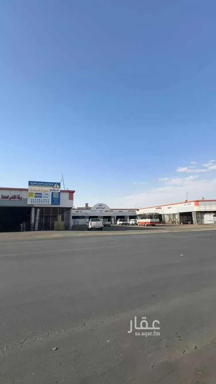 Complex for sale in Taif Jubrah