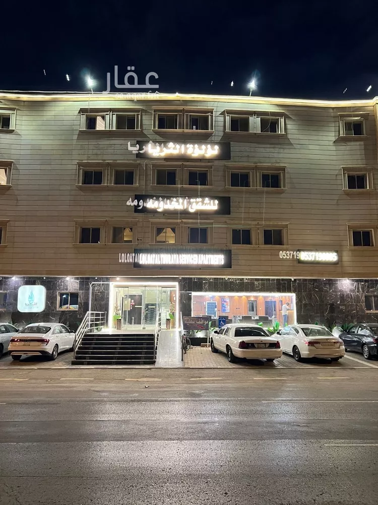 عمارة للبيع في شارع الكرامة, حي النسيم الشرقي, مدينة الرياض, منطقة الرياض صورة 5