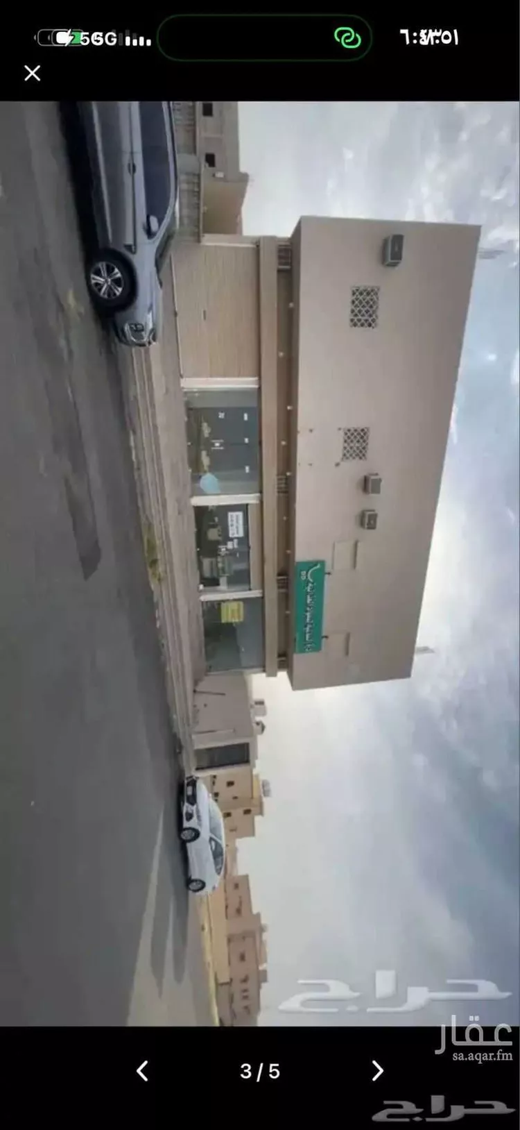 محل للإيجار في شارع ابي منصور البلوي ، خميس مشيط ، خميس مشيط صورة 3