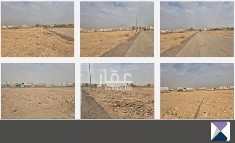 أرض للبيع في شارع احمد الهمذاني, حي مشرف, مدينة الخرج, منطقة الرياض صورة 2