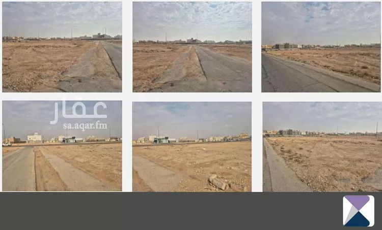 أرض للبيع في شارع احمد الهمذاني, حي مشرف, مدينة الخرج, منطقة الرياض صورة 2