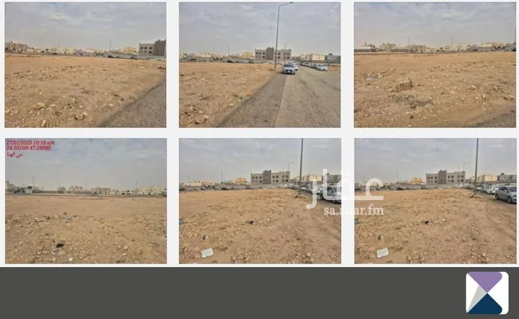 أرض للبيع في شارع احمد الهمذاني, حي مشرف, مدينة الخرج, منطقة الرياض صورة 2