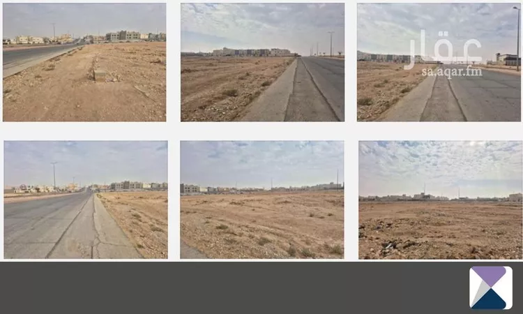 أرض للبيع في شارع احمد الهمذاني, حي مشرف, مدينة الخرج, منطقة الرياض صورة 2