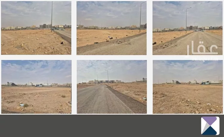 أرض للبيع في شارع احمد الهمذاني, حي مشرف, مدينة الخرج, منطقة الرياض صورة 2