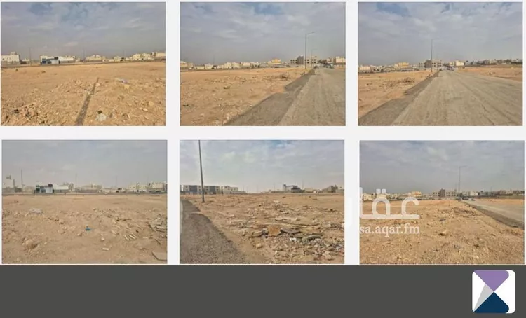 أرض للبيع في شارع احمد الهمذاني, حي مشرف, مدينة الخرج, منطقة الرياض صورة 2