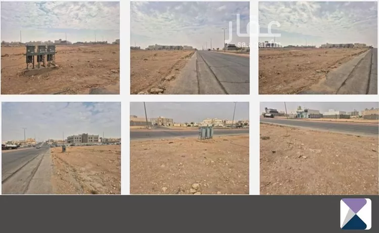 أرض للبيع في شارع احمد الهمذاني, حي مشرف, مدينة الخرج, منطقة الرياض صورة 2