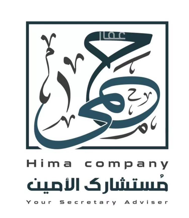 أرض للبيع في حي الواحة, مدينة الزلفى, منطقة الرياض