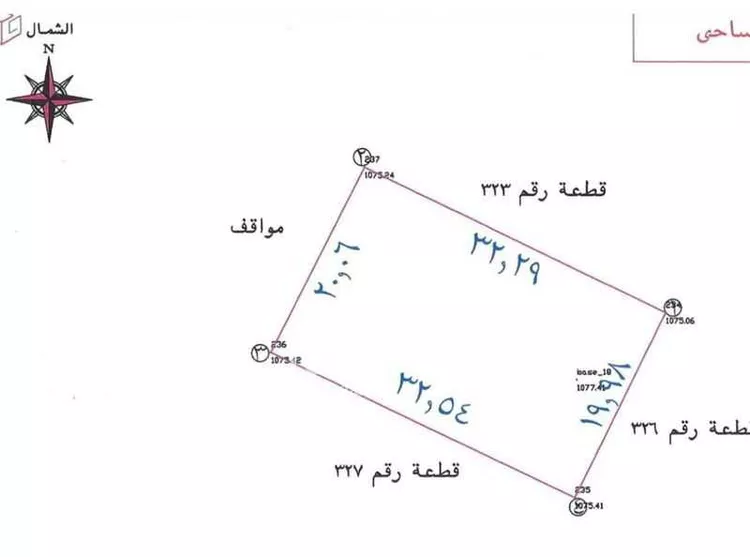 أرض للبيع في شارع واعر 1454, مدينة  بيشه - الجنينه, منطقة عسير