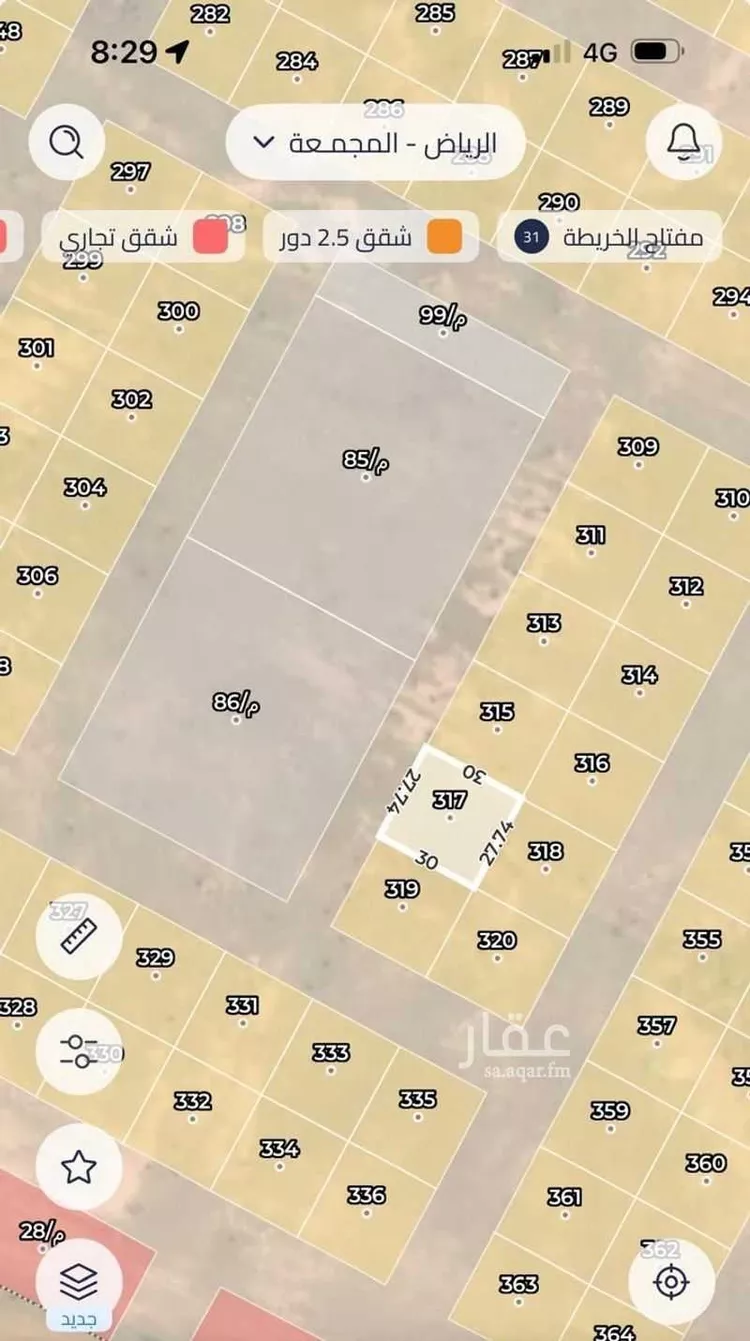 Land for Sale in Al Majmaah King Abdullah صورة 2