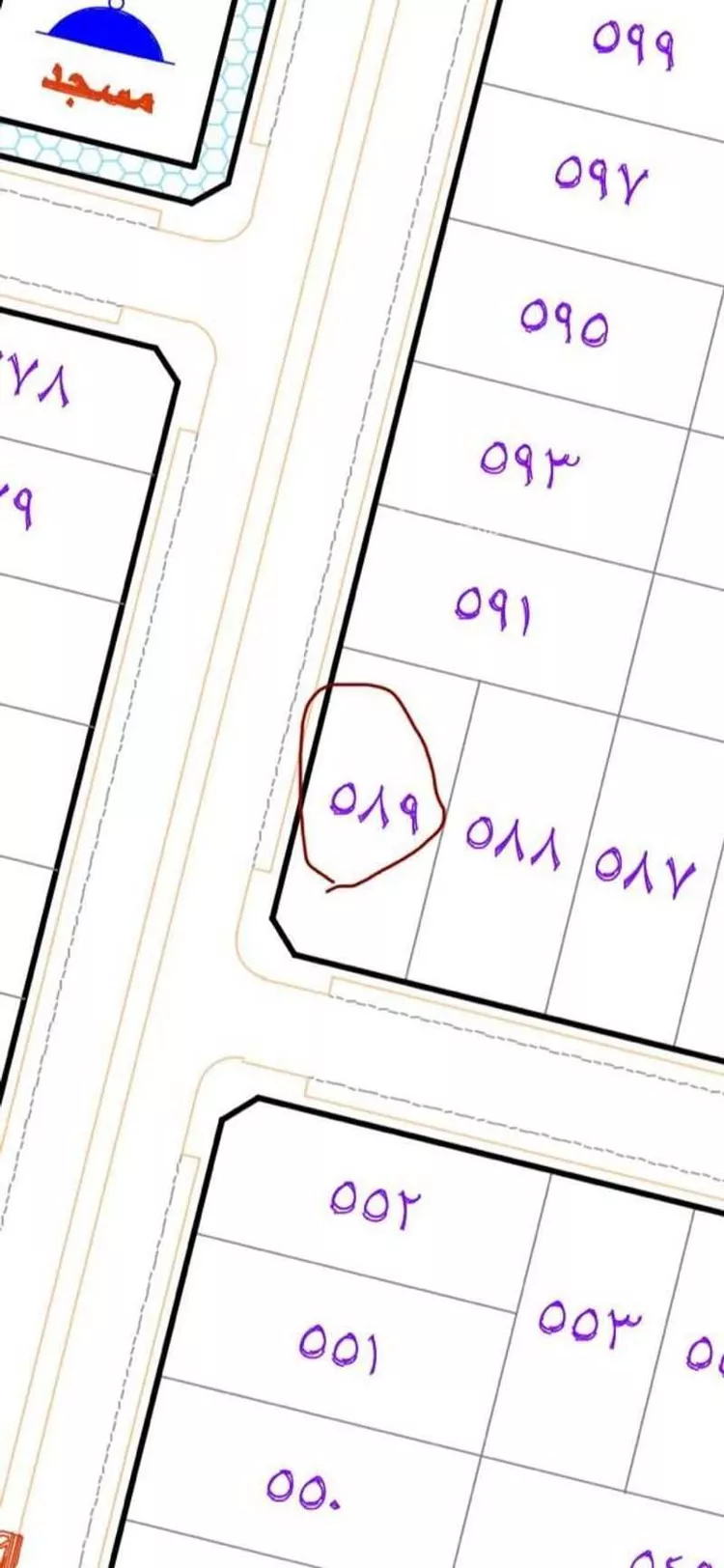 Land for Sale in Najran Al Shorfah