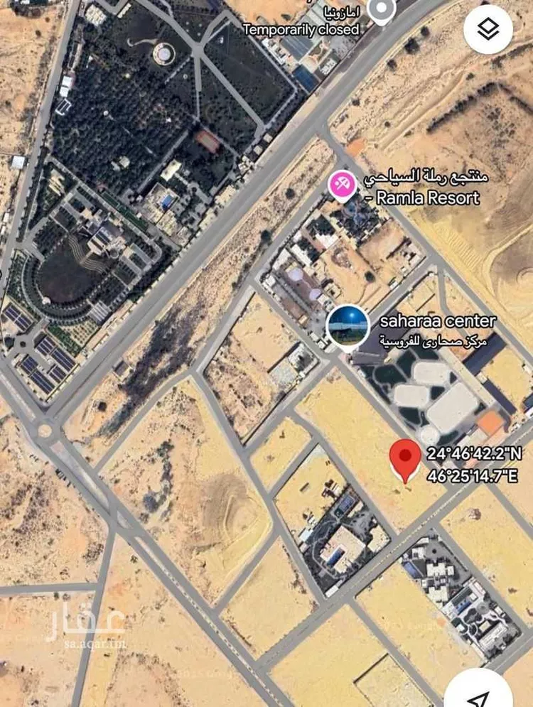 مزرعة للبيع في مدينة العماريه, منطقة الرياض