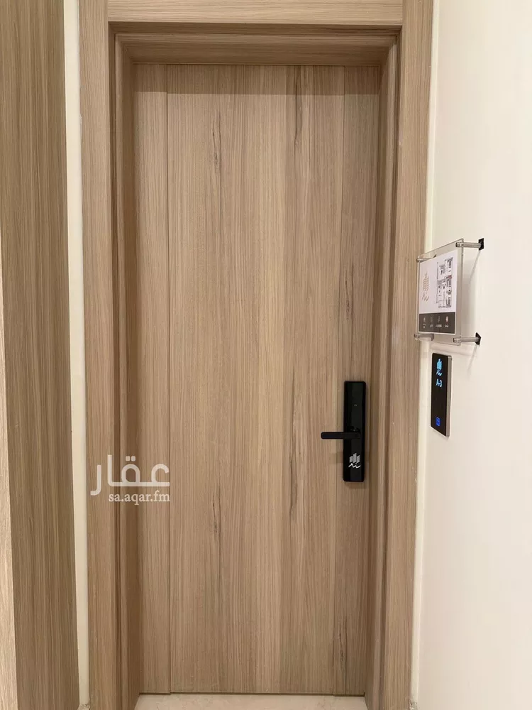 Apartment for Rent in Riyadh Ar Rabie صورة 2