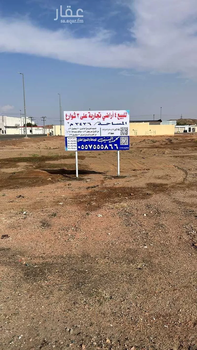 أرض للبيع في شارع سلمه بن ابي سلمه, حي السويفلة, مدينة حائل, منطقة حائل