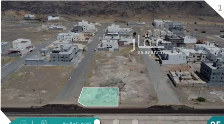 Land for Sale in Medina An Naqs