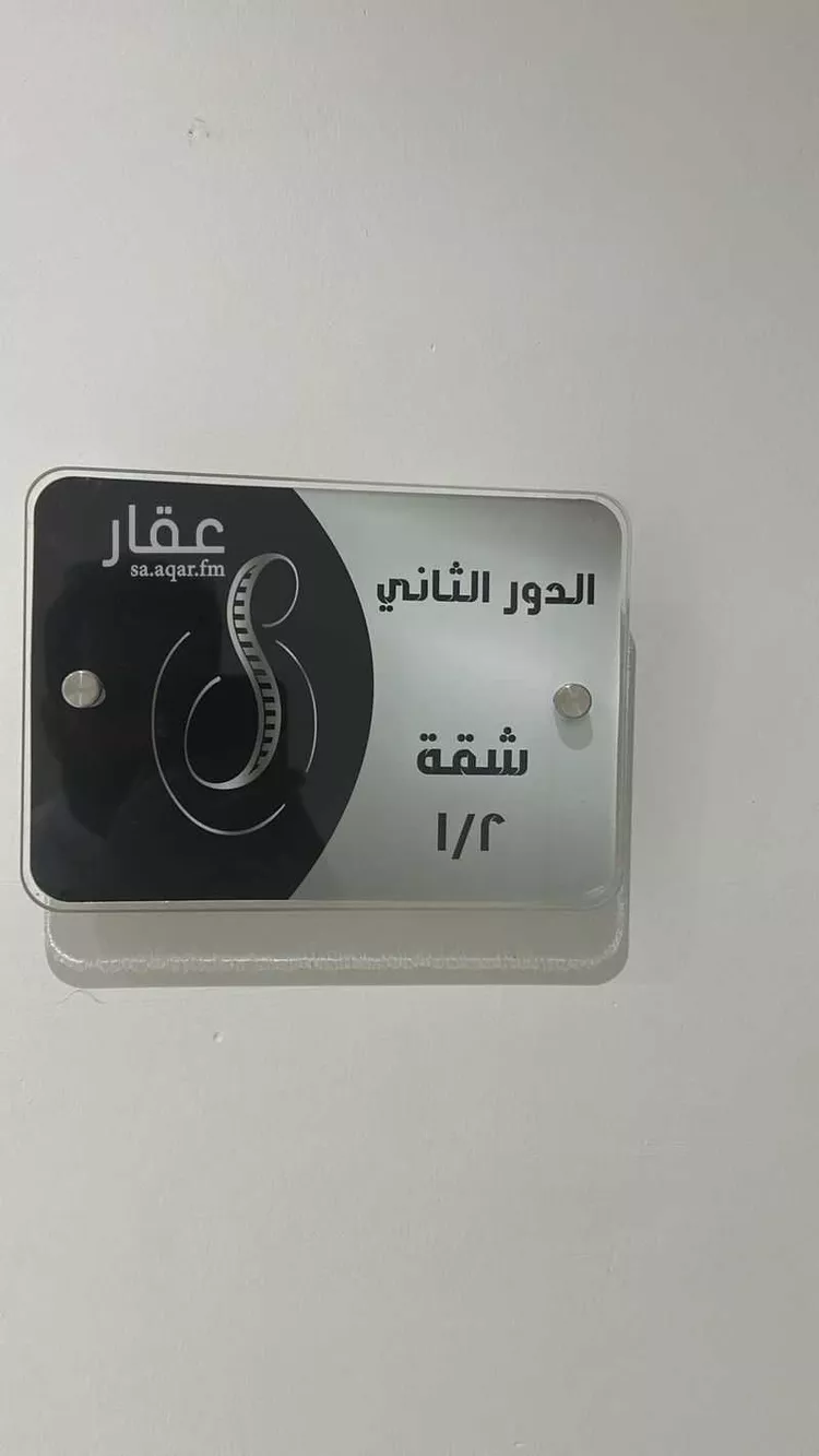 شقة للإيجار في شارع إبن زرقون, حي الصفاء, مدينة جدة, منطقة مكة المكرمة صورة 2