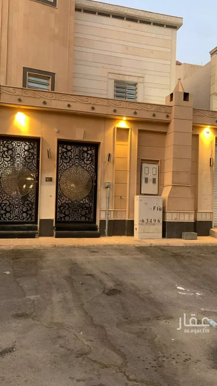 Floor for Rent in Riyadh Badr
